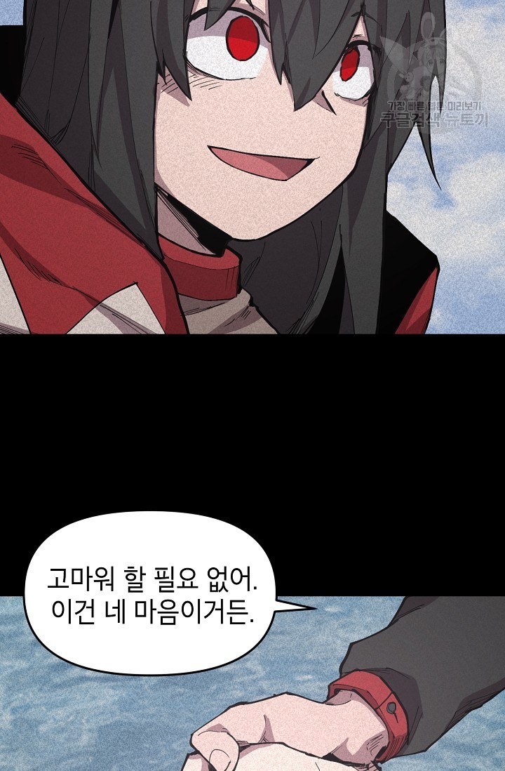 16208851409893.jpeg