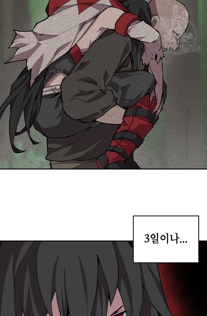 16208851487501.jpeg