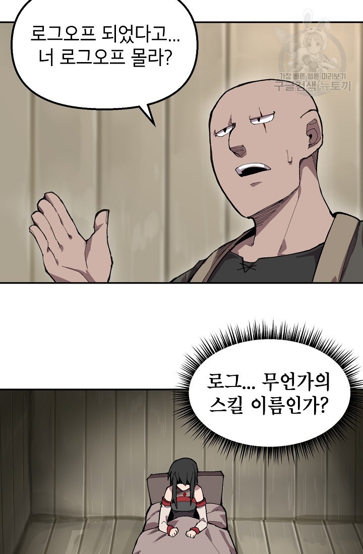 16208851510546.jpeg