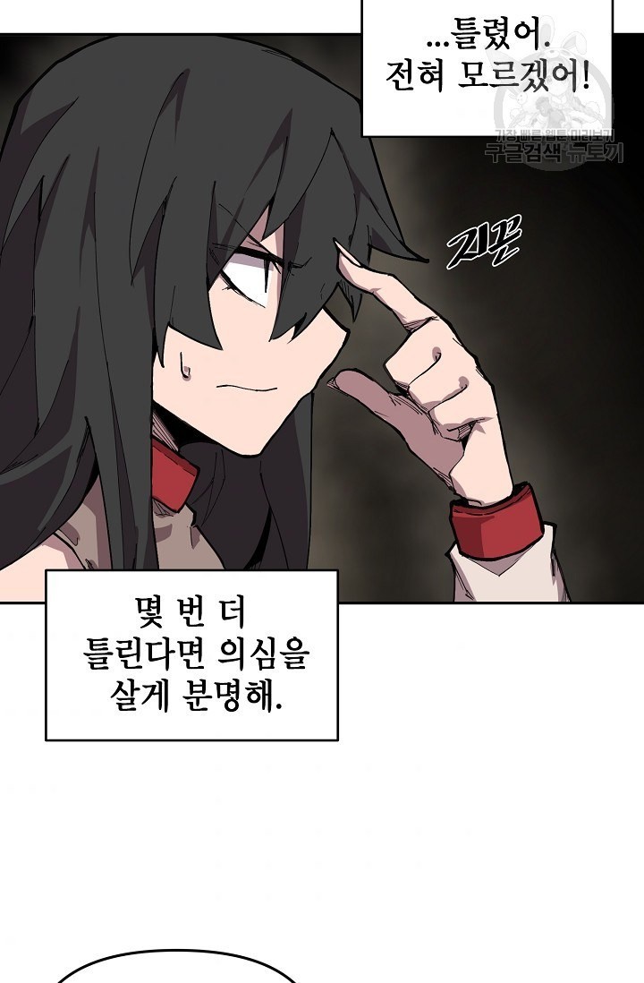 16208851593681.jpeg