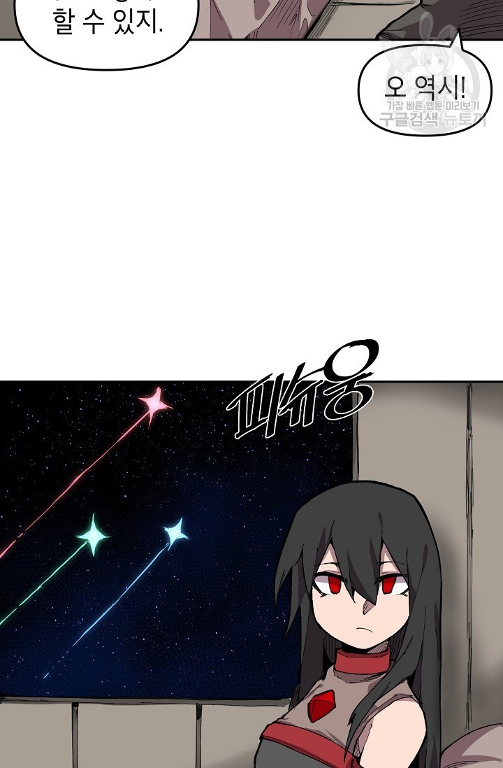 16208851632417.jpeg