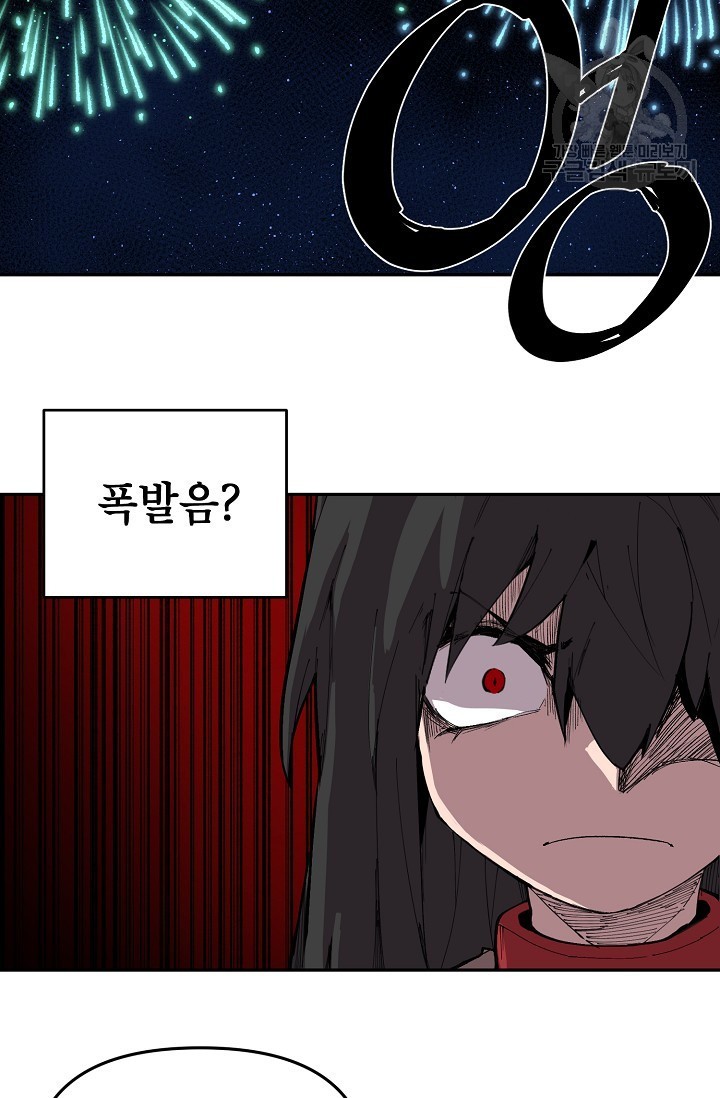 16208851645297.jpeg