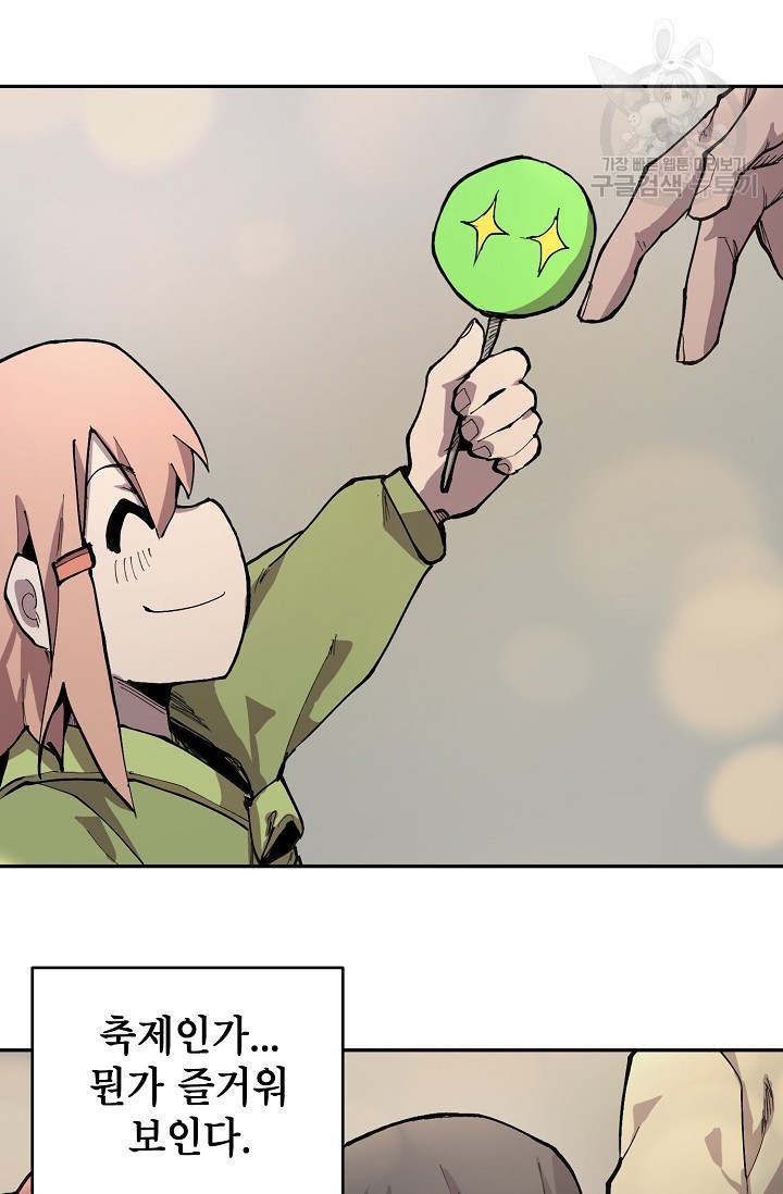 16208851726442.jpeg