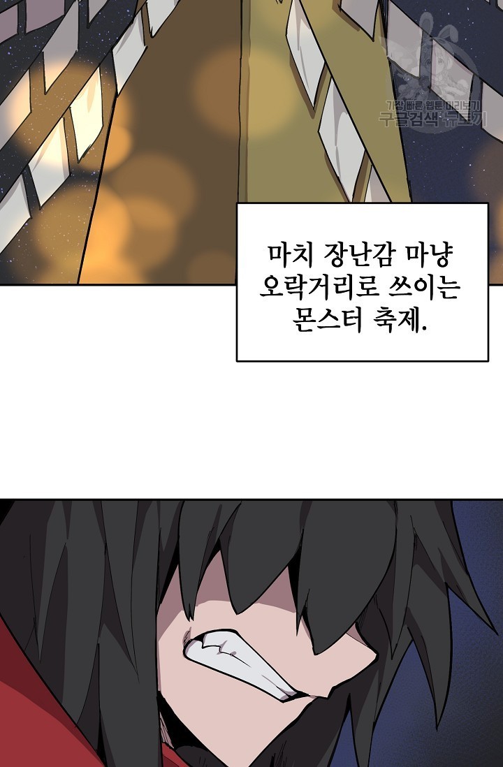 16208851793425.jpeg