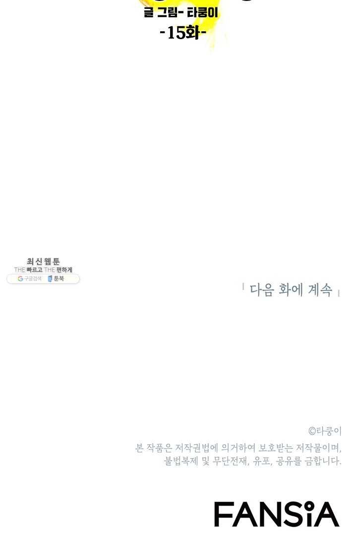 16208852882595.jpg