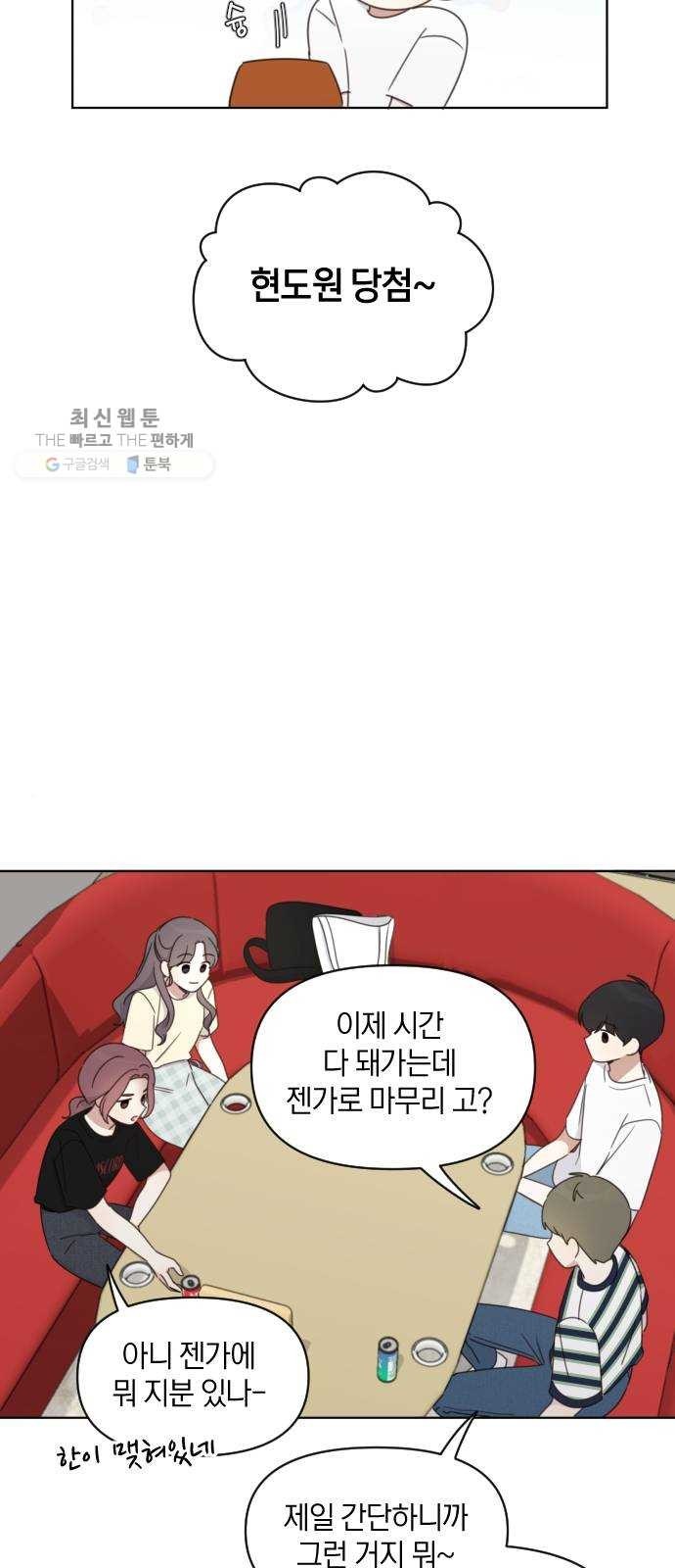 16208855969678.jpg