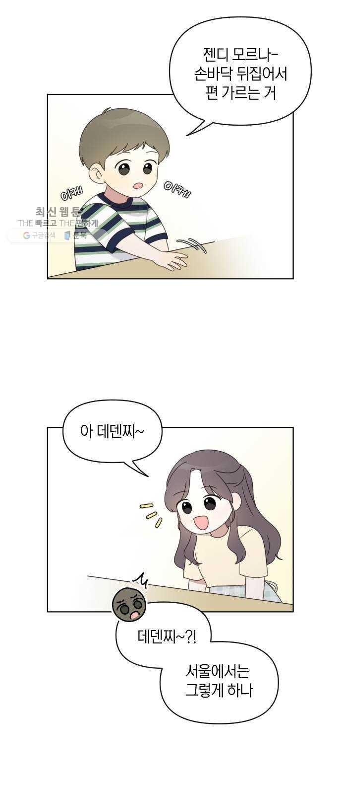 16208855989838.jpg