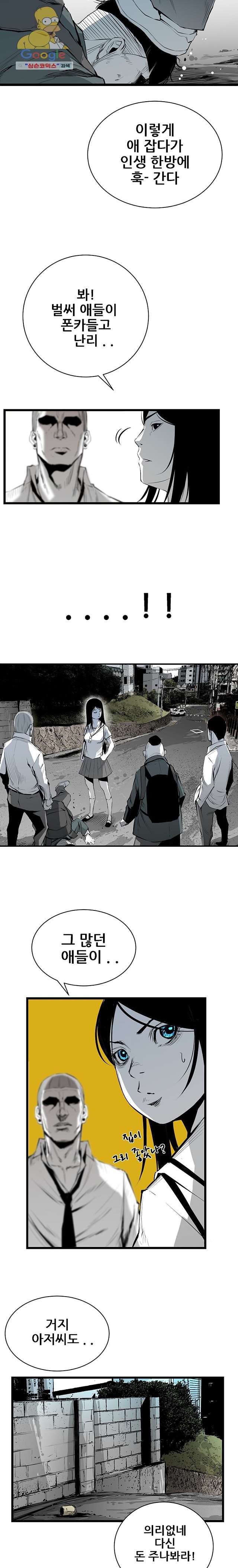 16208862173537.jpg