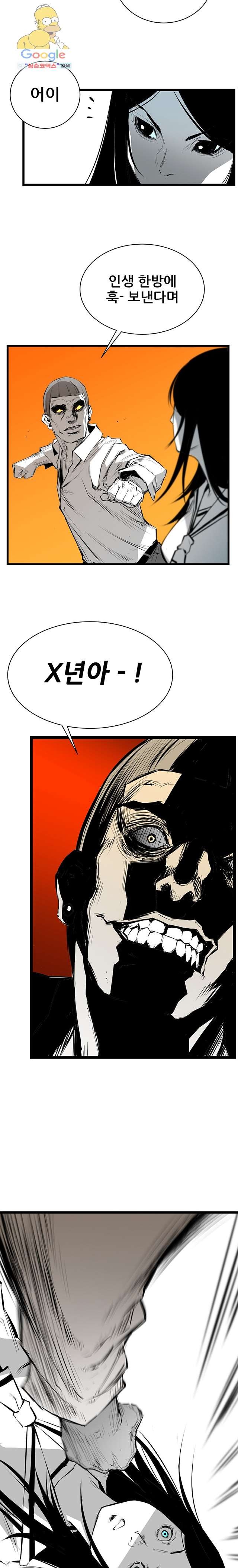 16208862179974.jpg