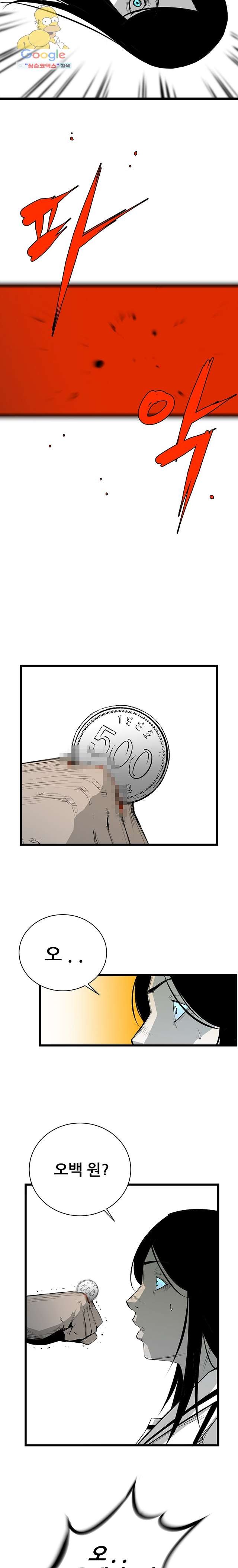 16208862187113.jpg