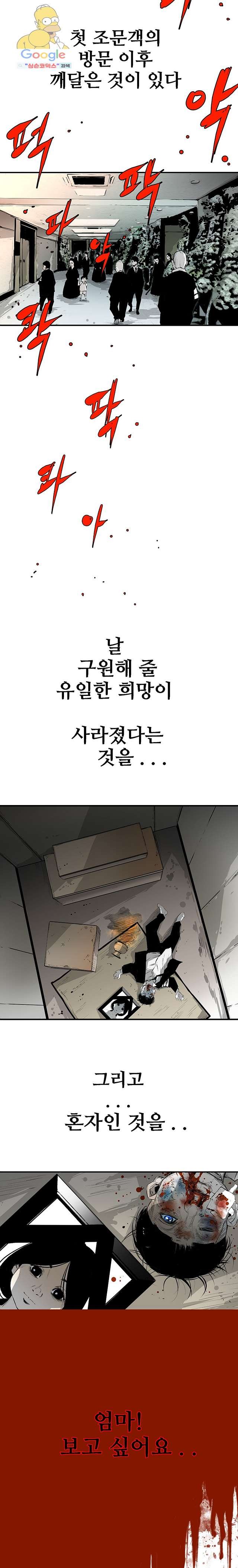 16208862240087.jpg