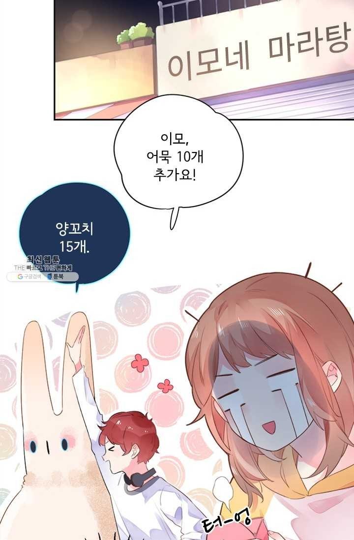 1620886620831.jpg
