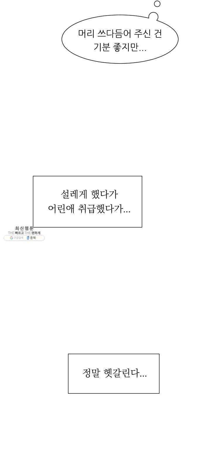 16208878820486.jpg