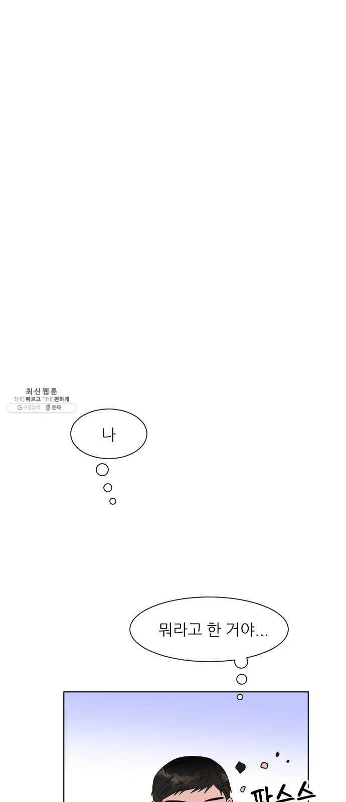 1620887920904.jpg