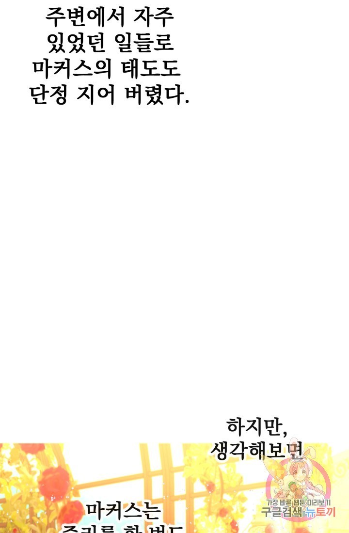 16208883734928.jpg