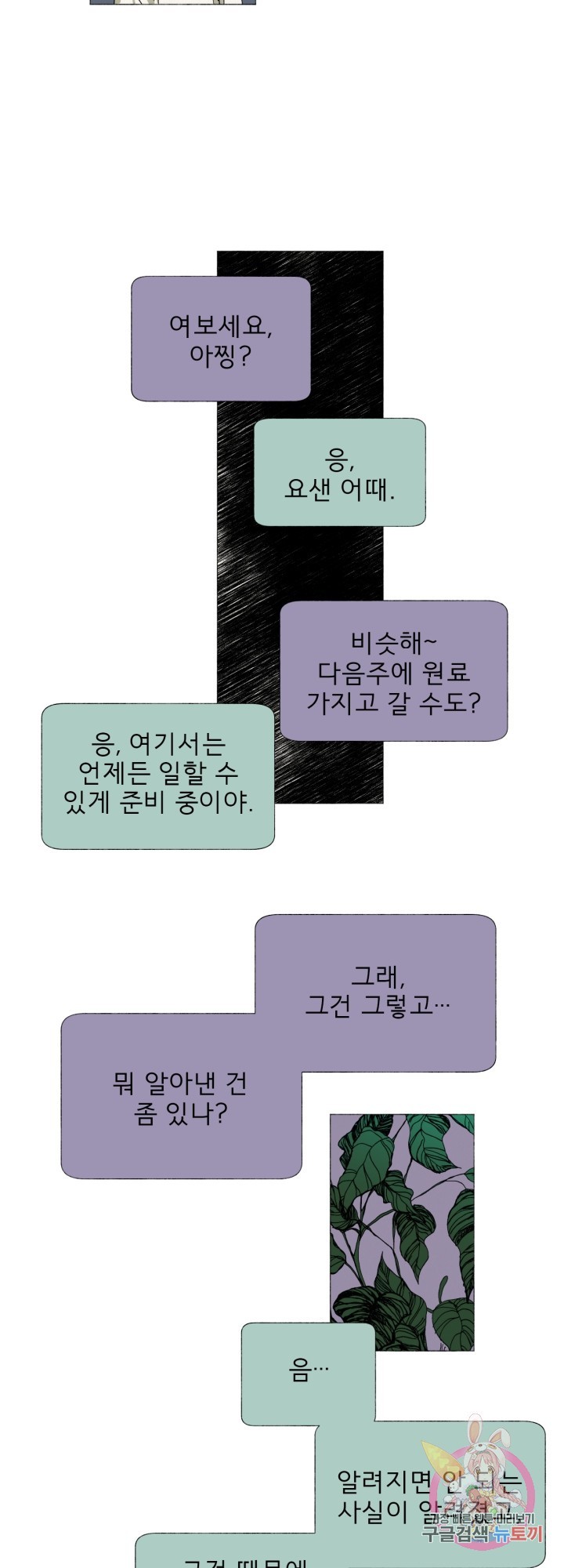 16208884388213.jpg