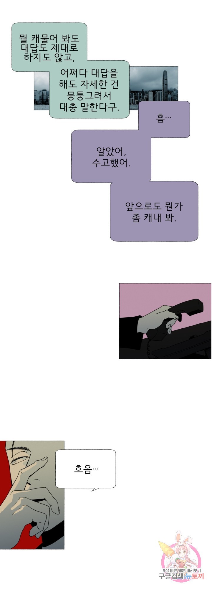 16208884397827.jpg