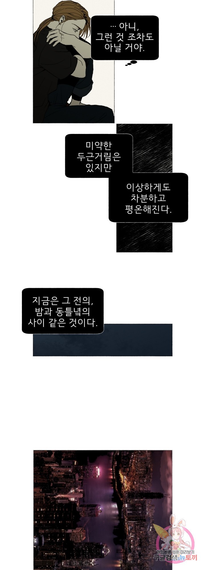 16208884417016.jpg