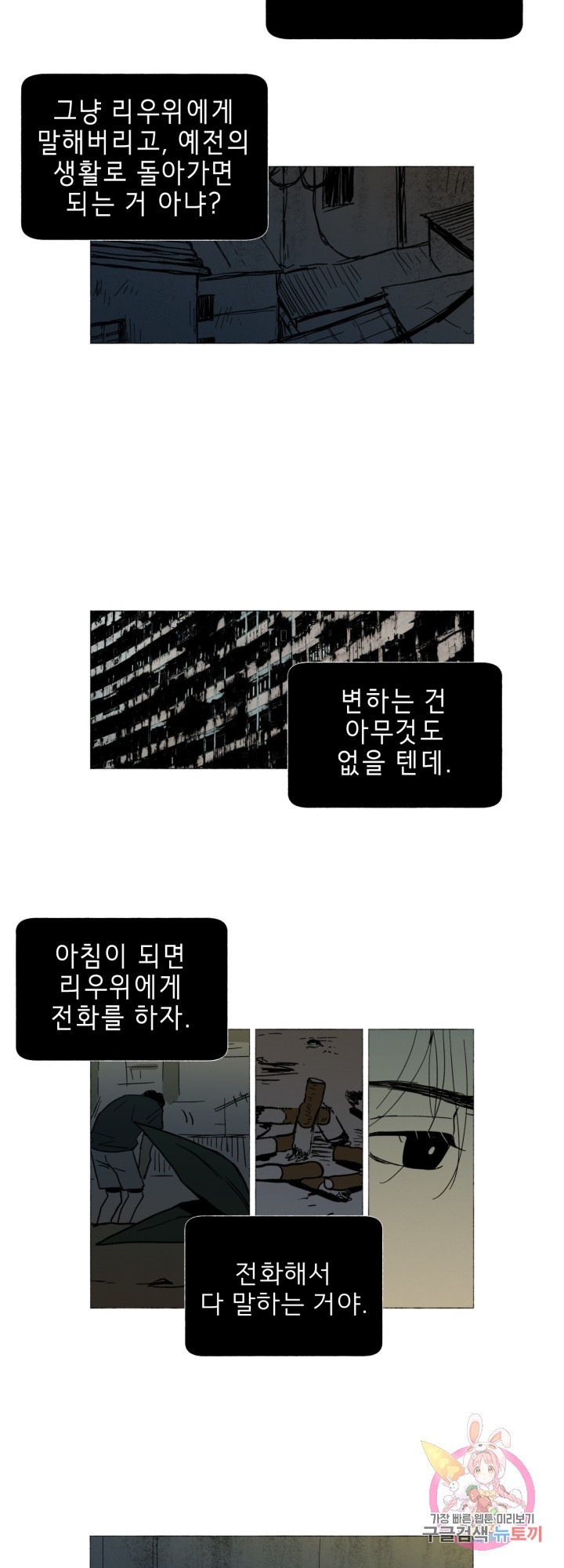 1620888473068.jpg