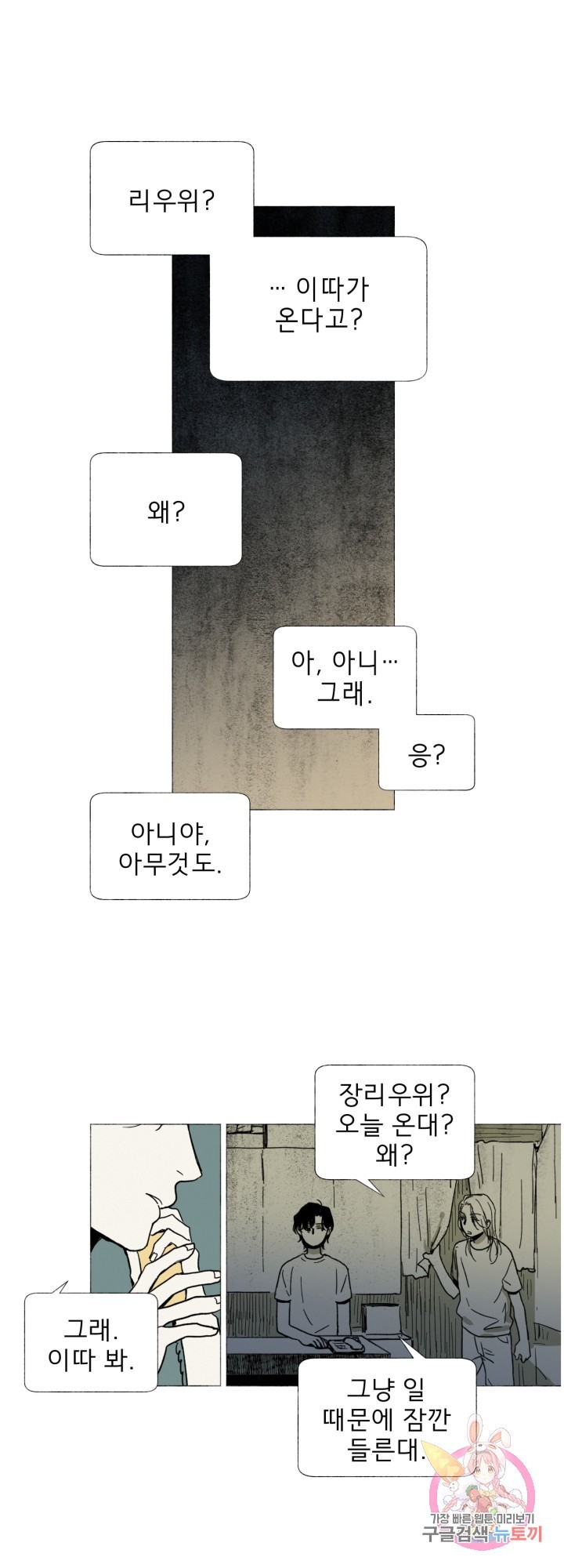 16208884763039.jpg