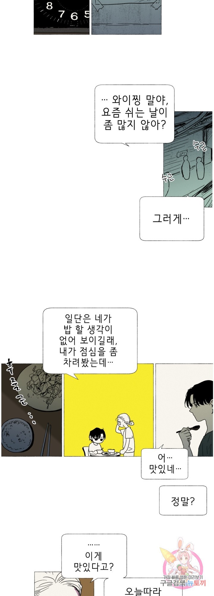 16208884809531.jpg