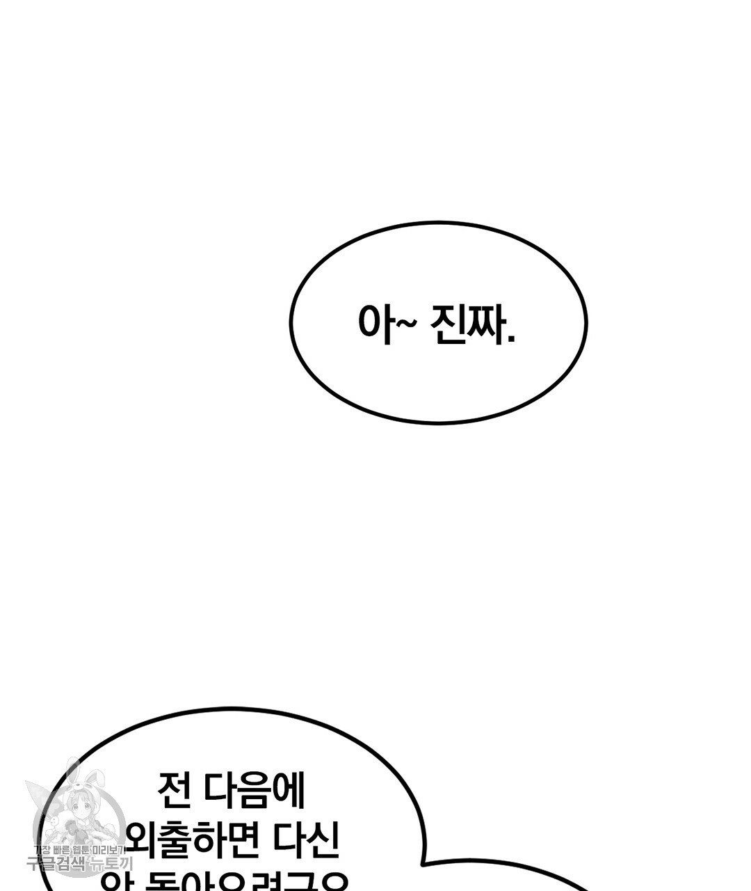 16208890081227.jpg
