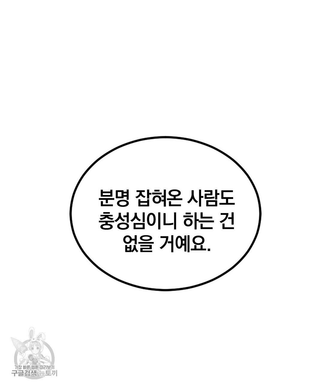 1620889043199.jpg