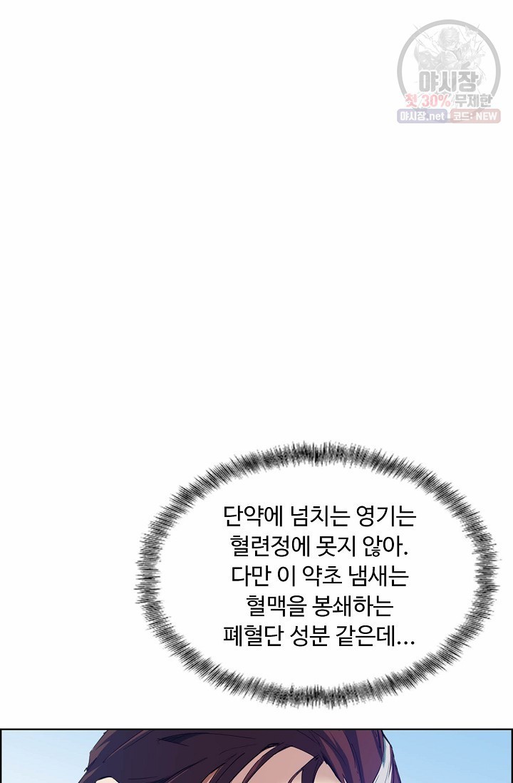 16208900230319.jpg