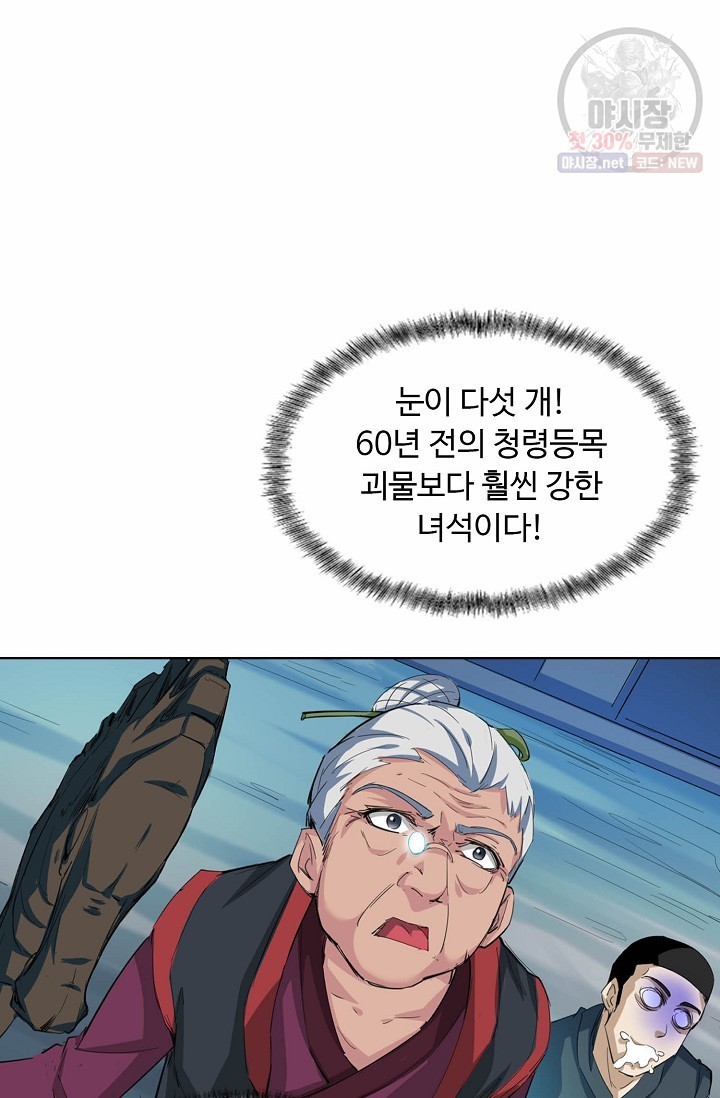 1620890082328.jpg