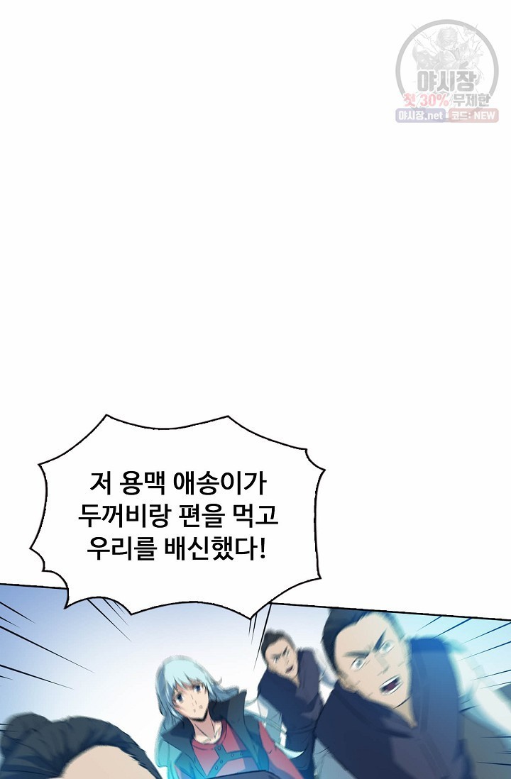 16208901034332.jpg