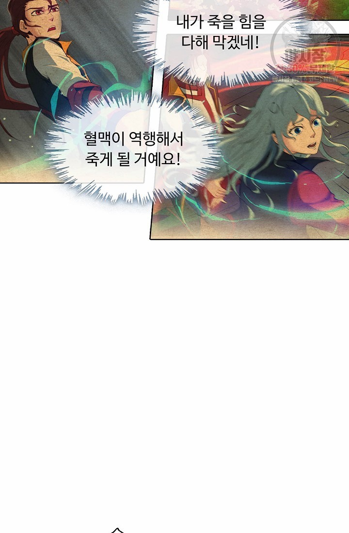 16208901333514.jpg