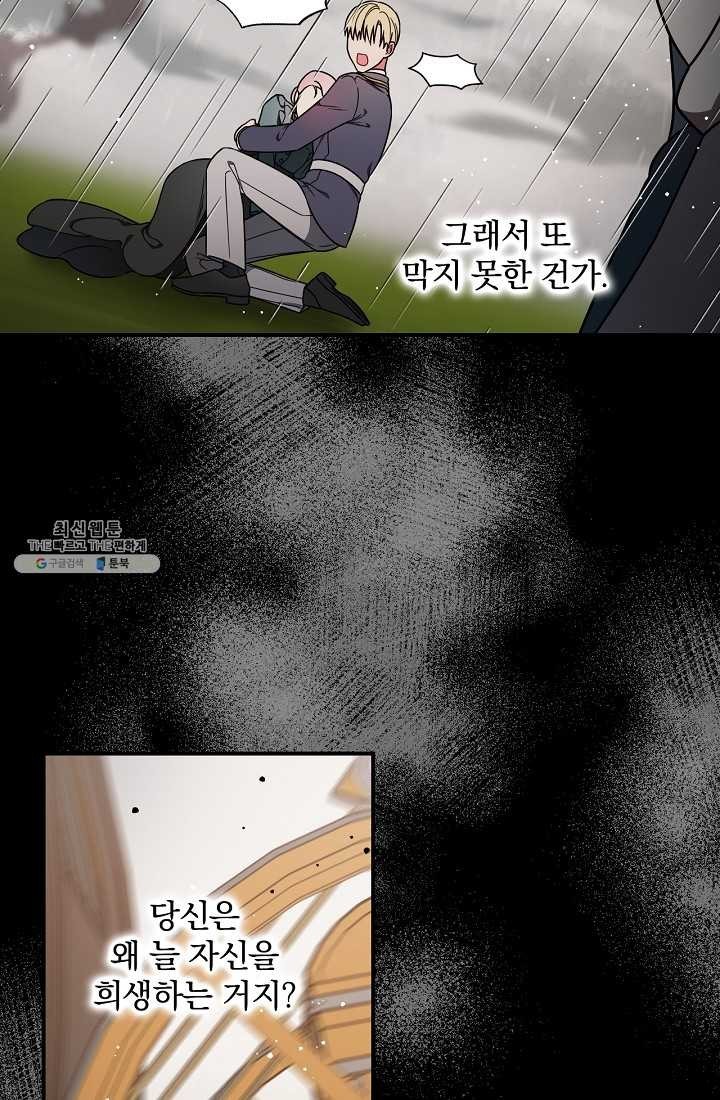 16208903320216.jpg