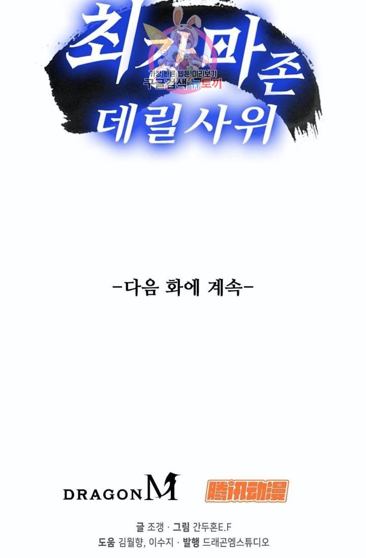 16208904985227.jpg