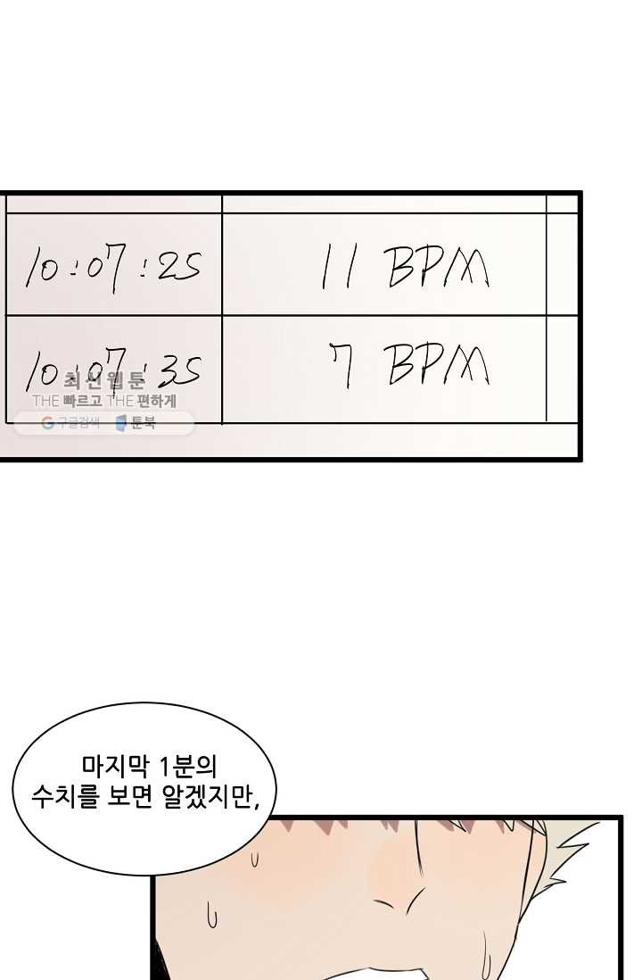 16208906484485.jpg