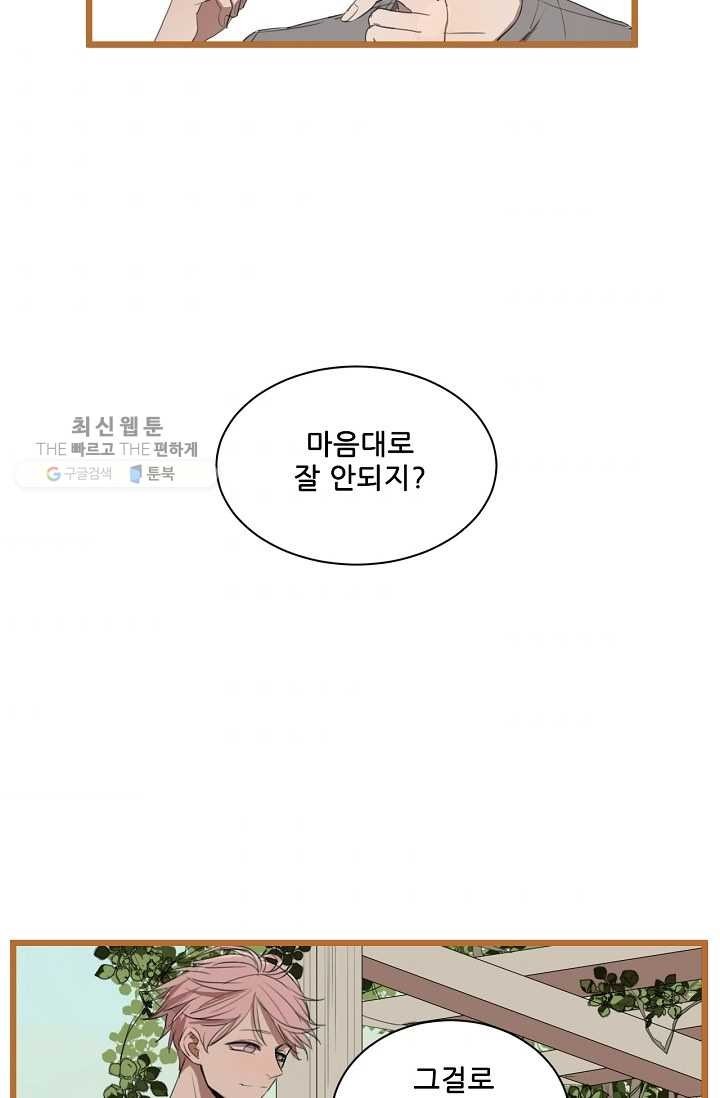 16208907397521.jpg