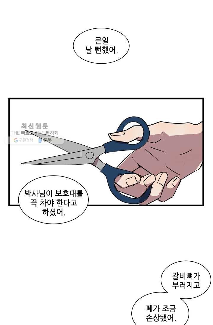 1620890922235.jpg