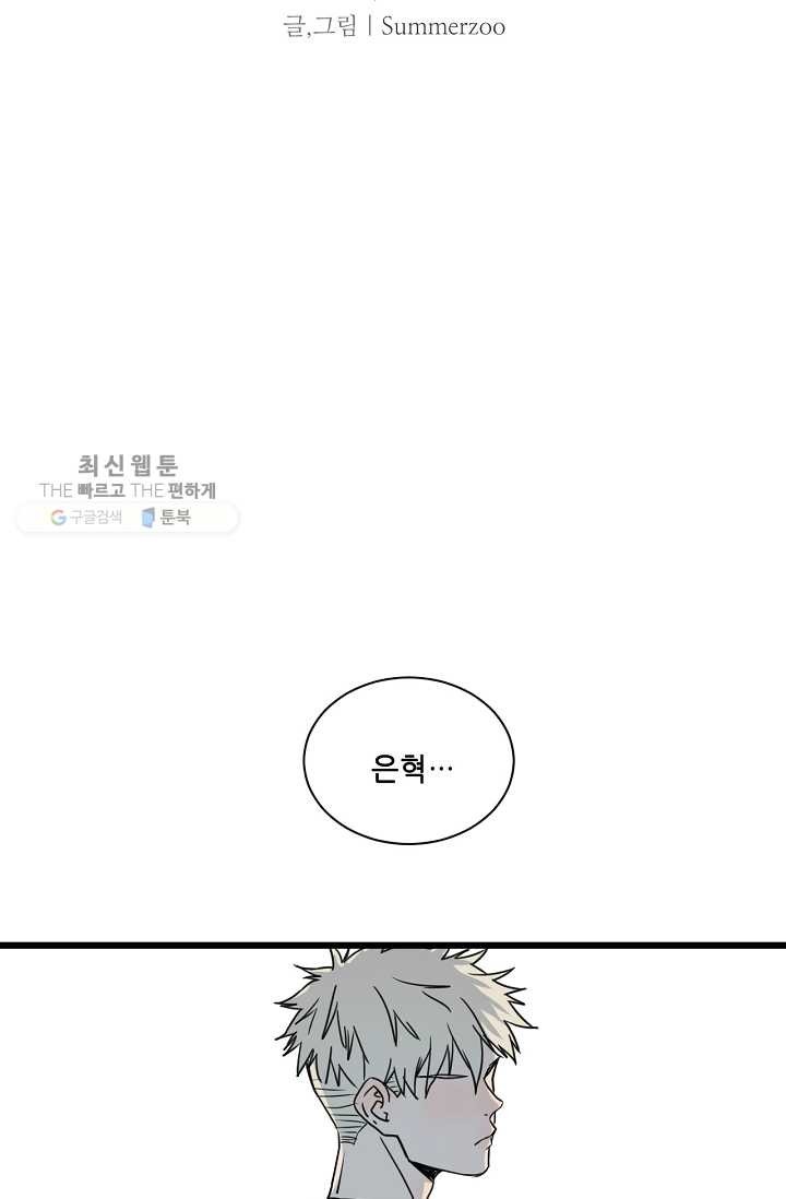 16208909713251.jpg