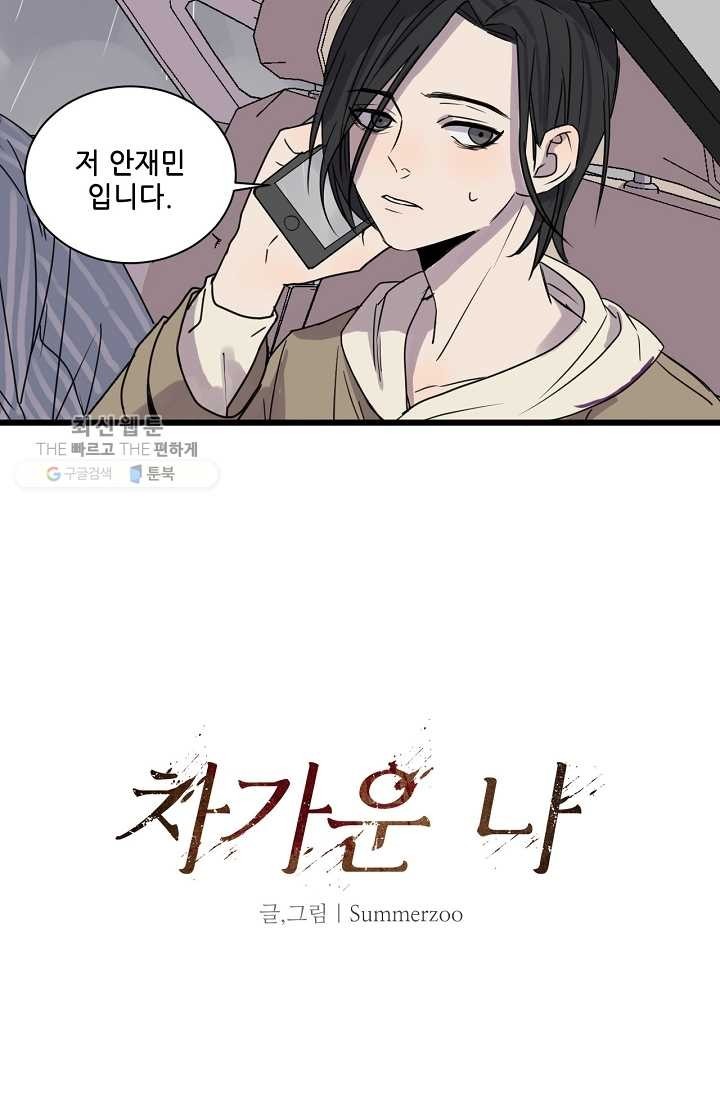 16208910014004.jpg