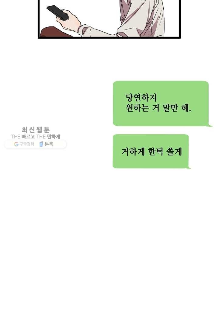 16208910726954.jpg