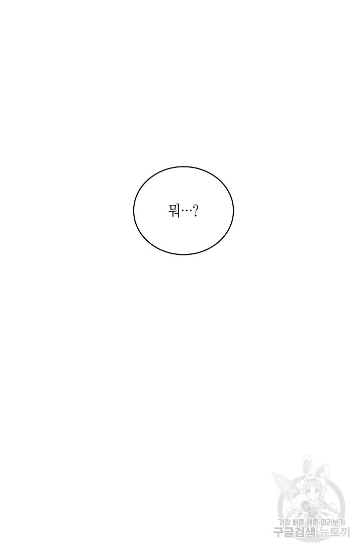 16208916210259.jpg