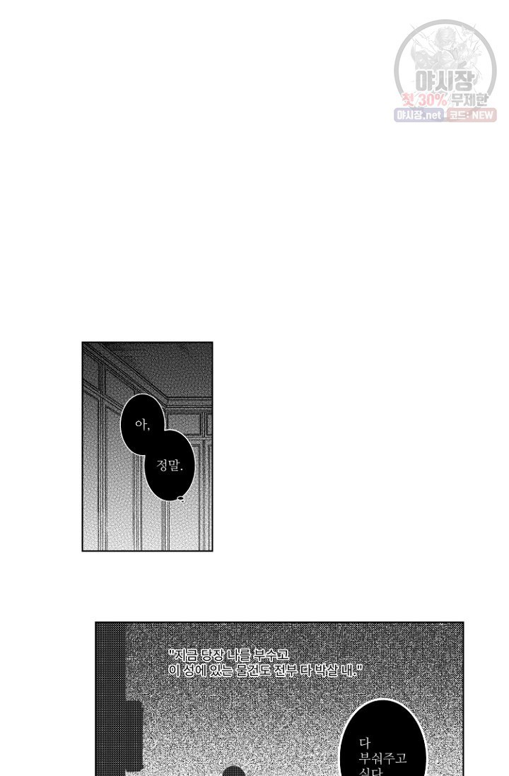 16208919183555.jpg