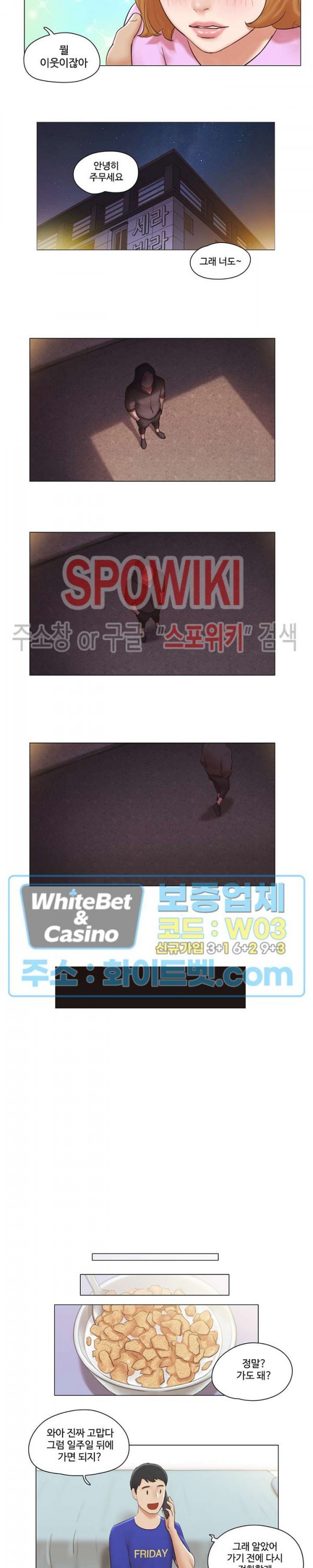 1620892243467.jpg