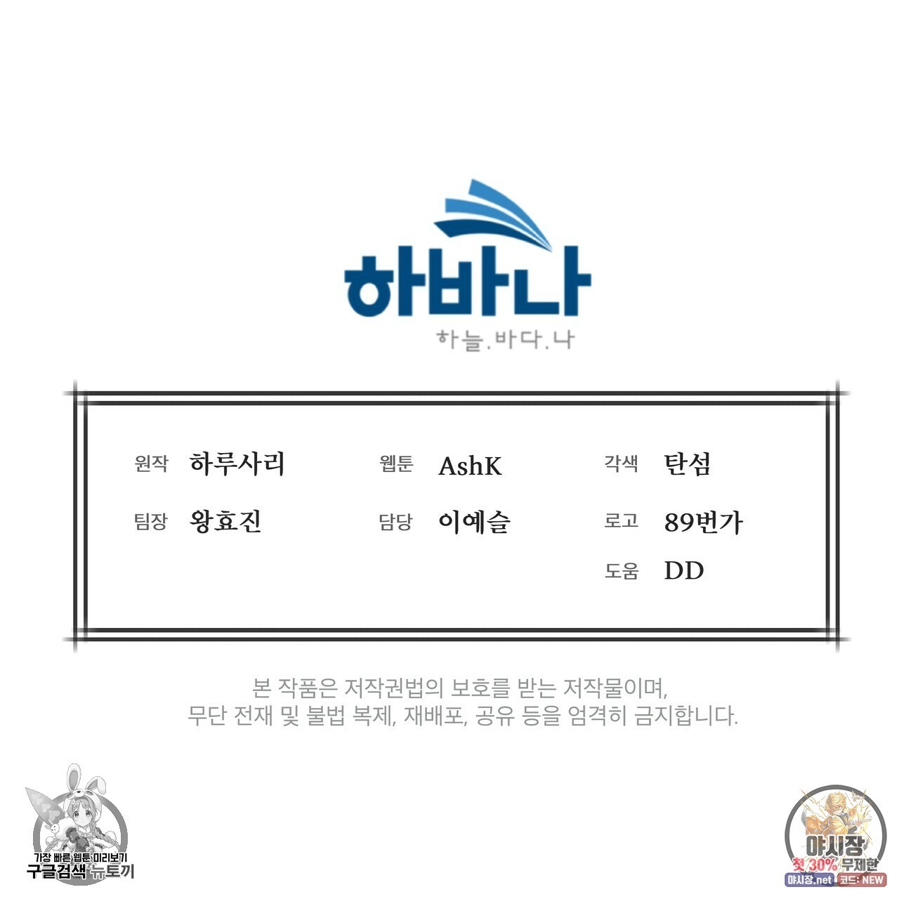 16208925084297.jpg