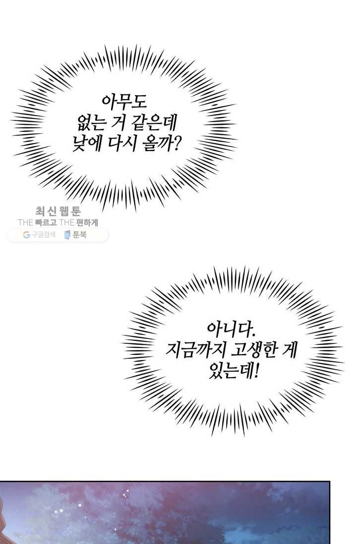16208927414262.jpg