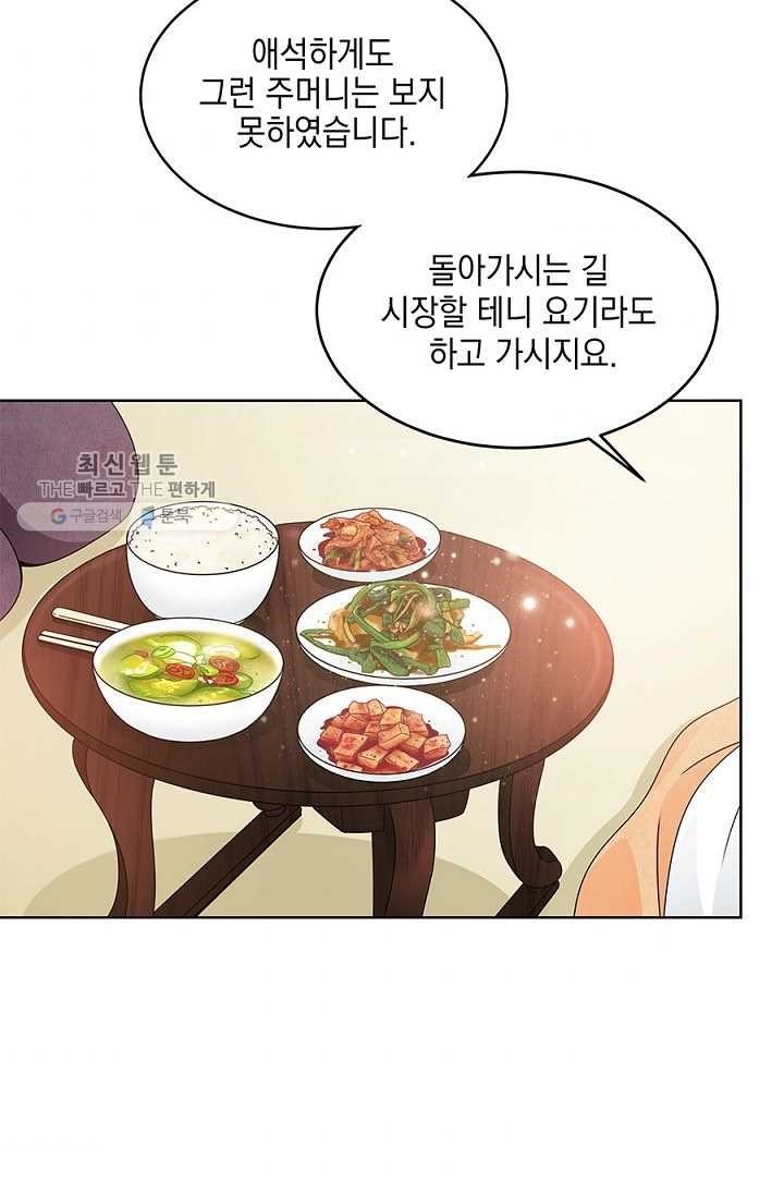 16208927827731.jpg