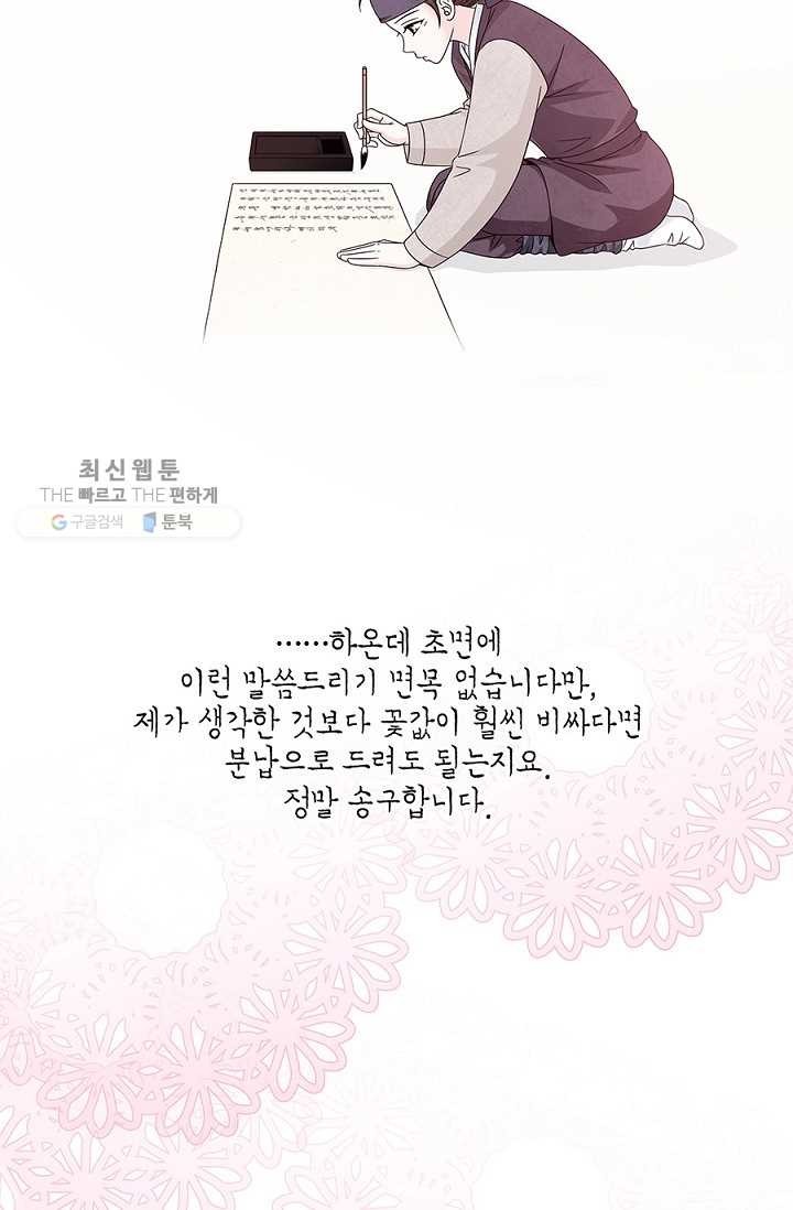 16208927992864.jpg