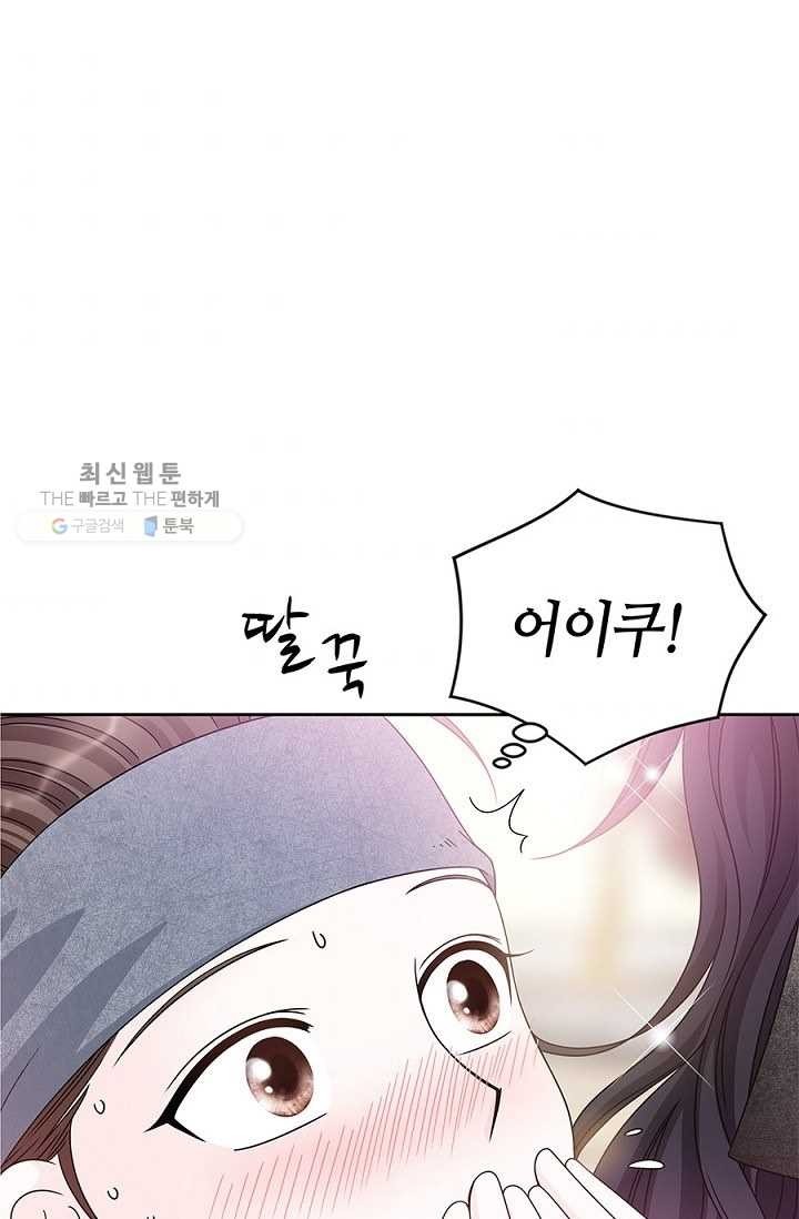 1620892835231.jpg
