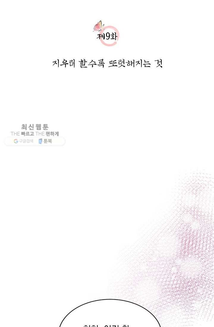 16208929567697.jpg