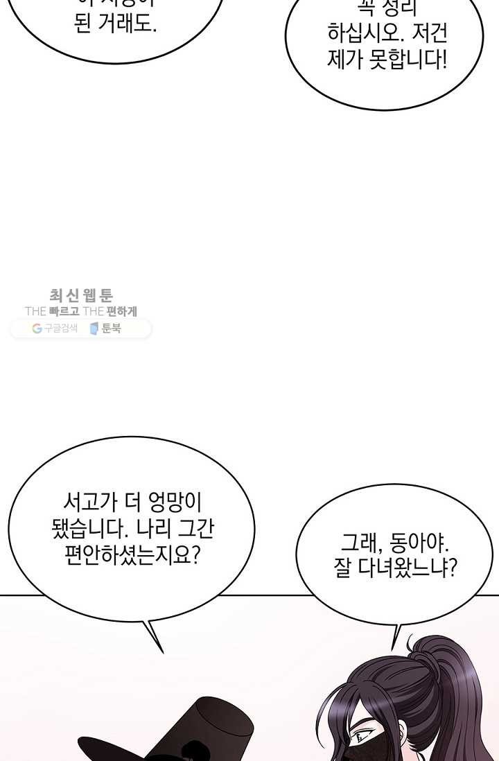16208930528528.jpg