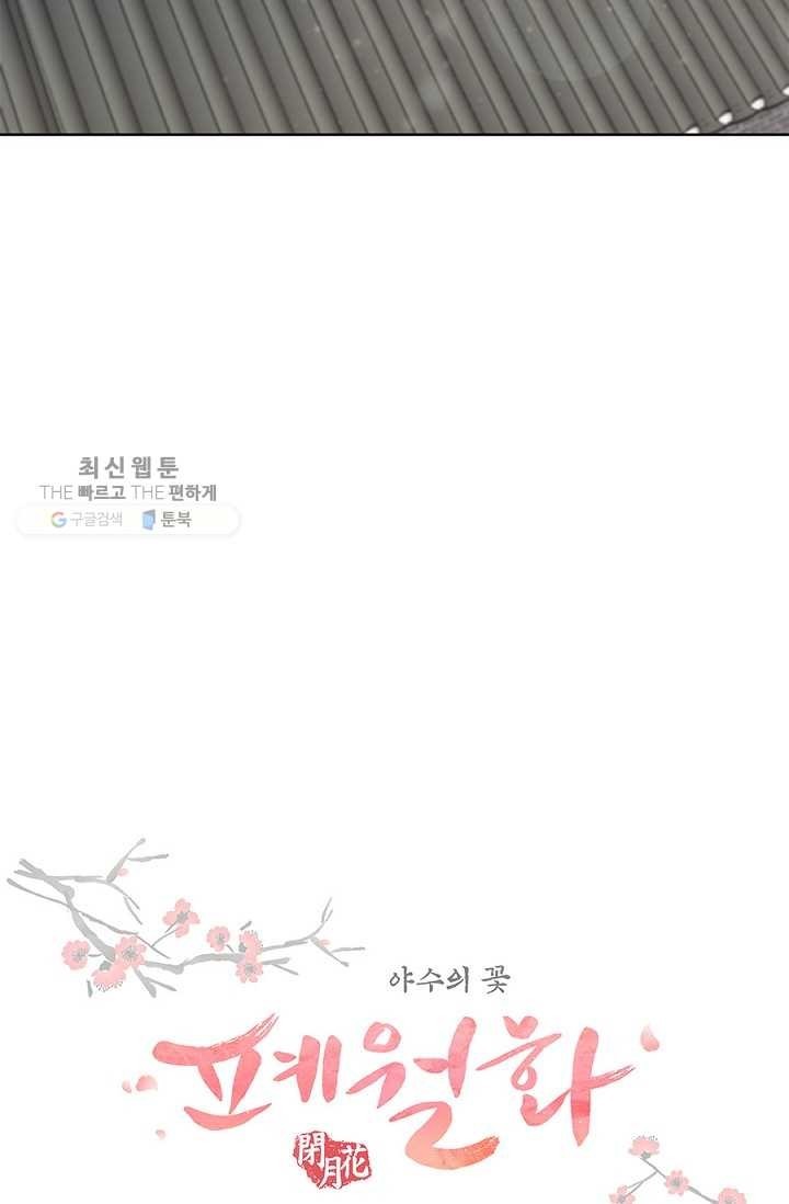 16208930877111.jpg
